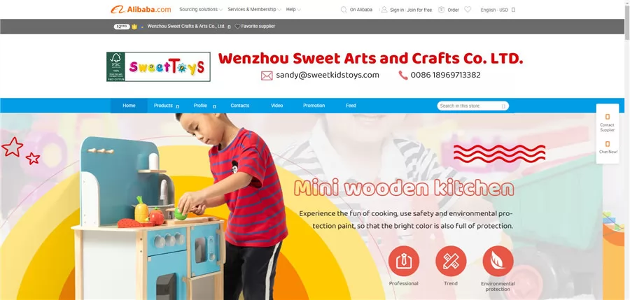 Wenzhou Sweet Crafts & Arts 